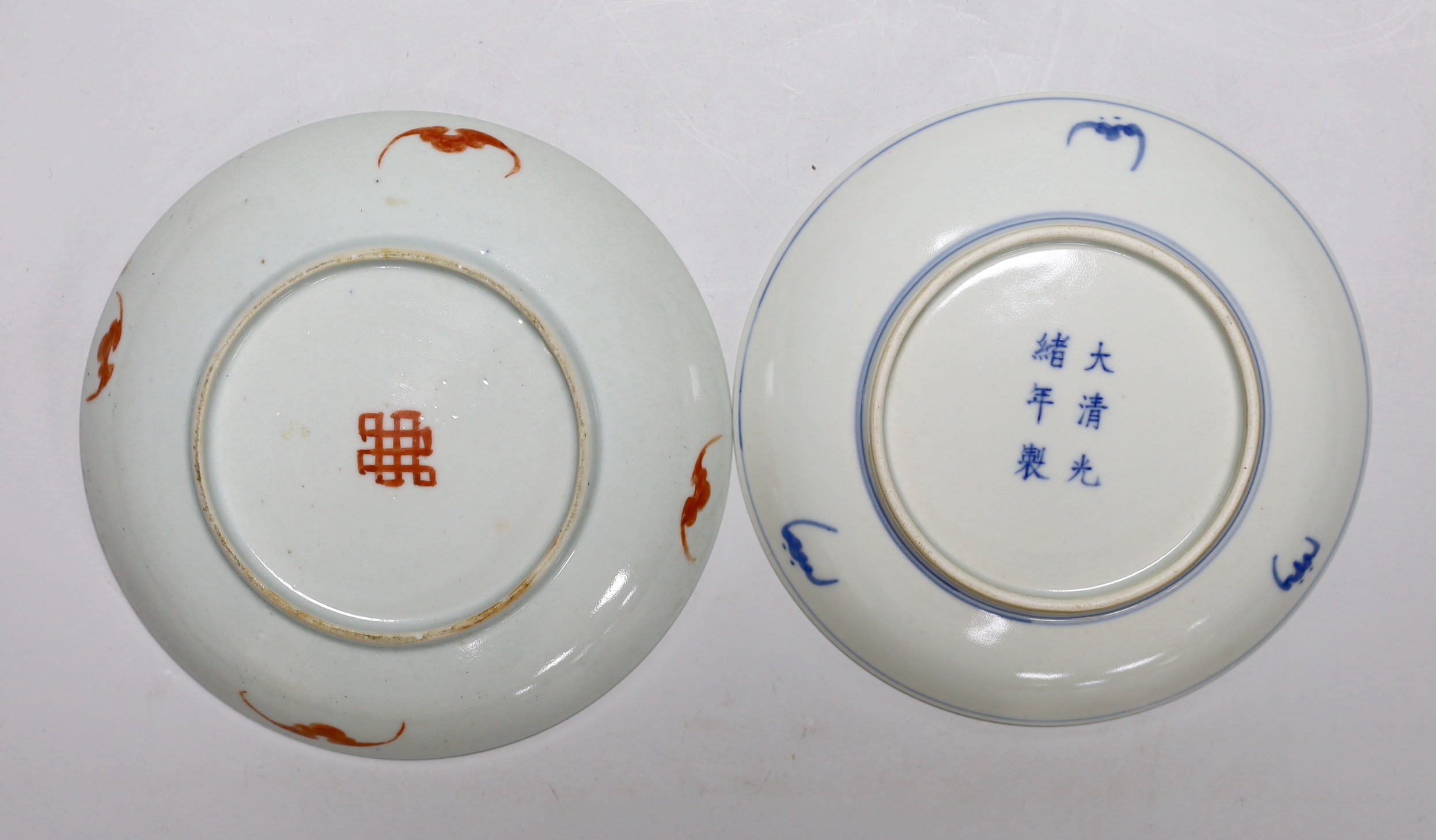A Chinese blue and white saucer, together with a ‘dragon and phoenix’ saucer and a famille rose - Image 6 of 6