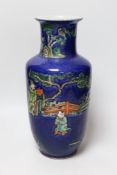 A Chinese powder blue ground figural vase, 33cm