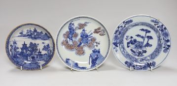 Three Chinese porcelain dishes, largest 17cm
