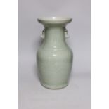 A Chinese celadon glazed vase, 19th century, 33cms high