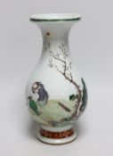 A Chinese ‘fishing’ vase, 23cm
