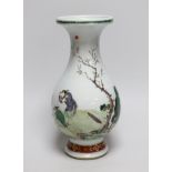 A Chinese ‘fishing’ vase, 23cm