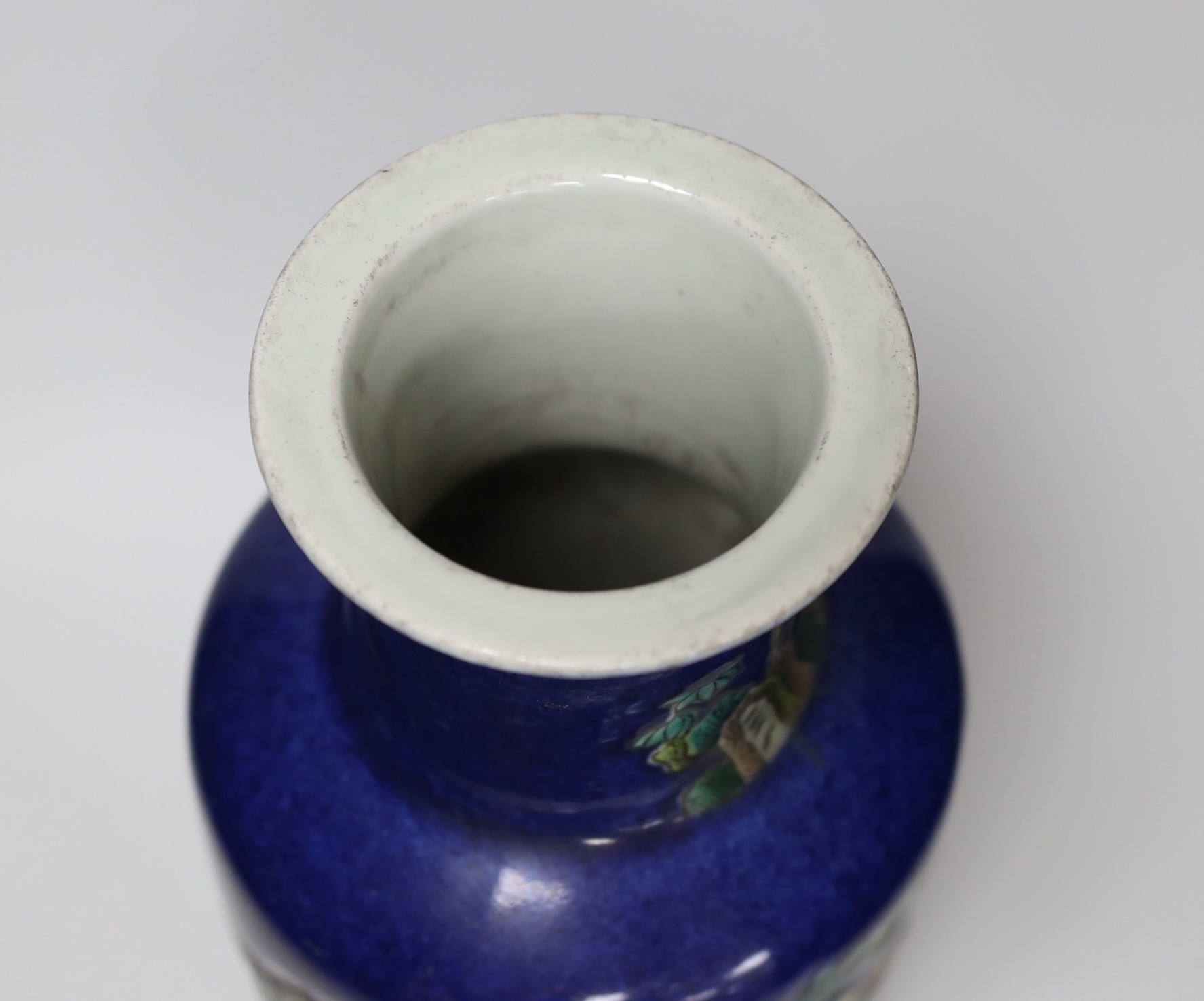 A Chinese powder blue ground figural vase, 33cm - Image 5 of 6