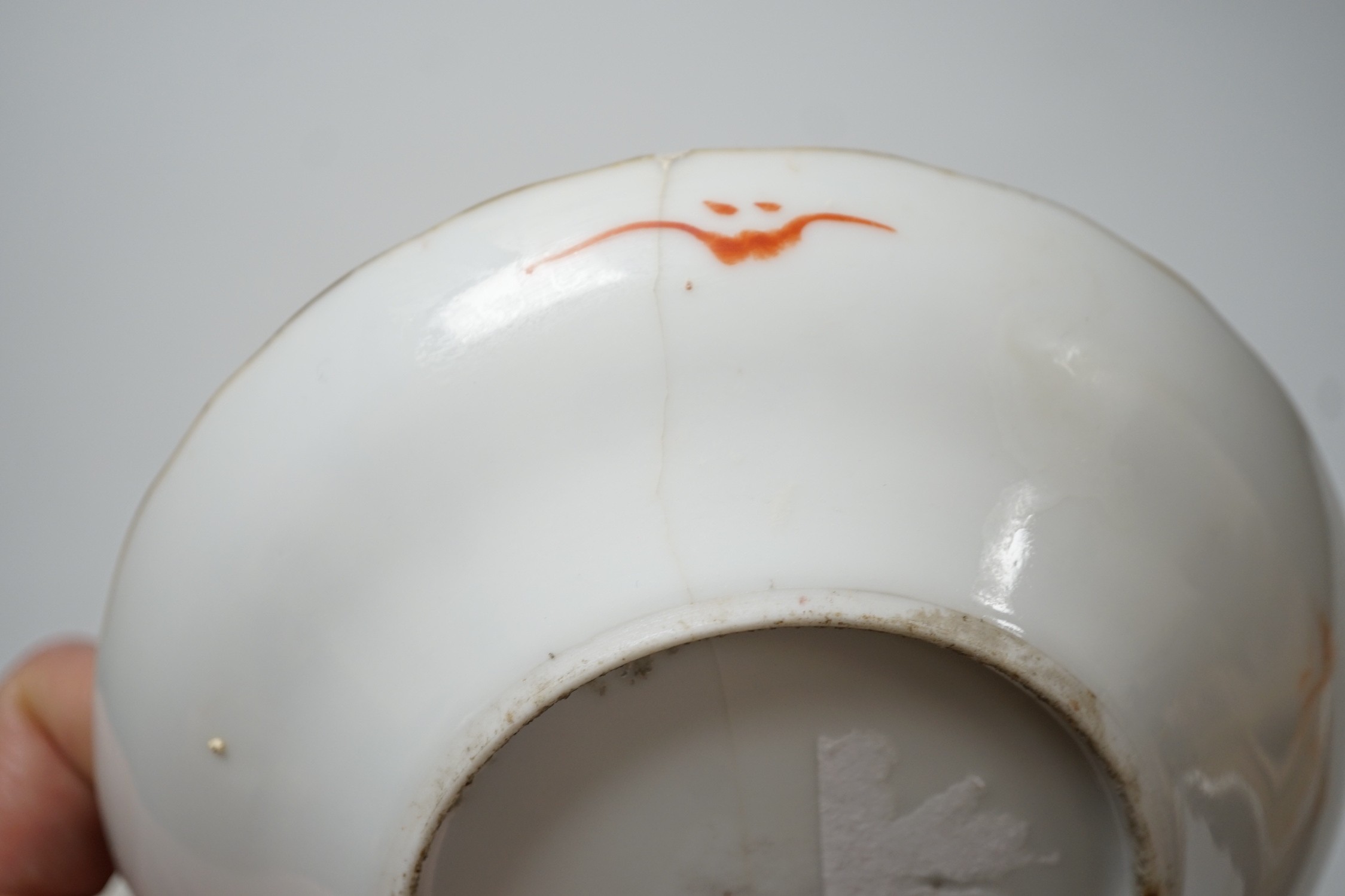 A Chinese enamelled porcelain saucer dish and a blue and white bowl - Image 8 of 10