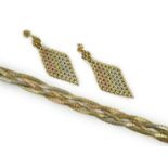 A modern three colour 9ct gold interwoven bracelet, 18.5cm and a pair of similar 9kt drop