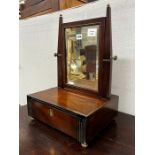 A 19th century German secessionist brass inlaid mahogany toilet mirror, width 34cm, depth 28cm,