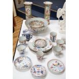 A group of 18th century Chinese export vases, bowls, cups, plates etc. vases 20cms high (20)