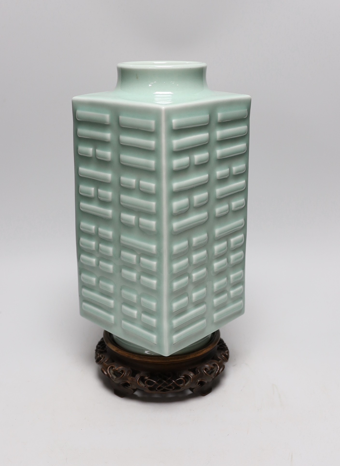 A Chinese celadon glazed eight trigrams cong vase, Guangxu mark, wood stand, 35cms high - Image 2 of 4