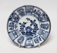 A Chinese blue and white Kraak dish, 16cm