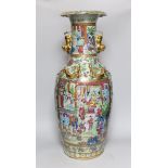 A large Canton baluster vase, 61cms high