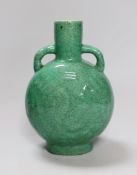 A 19th century Chinese green crackle glaze ‘eight trigrams’ moonflask, 19.5cm