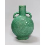 A 19th century Chinese green crackle glaze ‘eight trigrams’ moonflask, 19.5cm