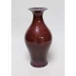 A Chinese flambé glazed vase, 21cm