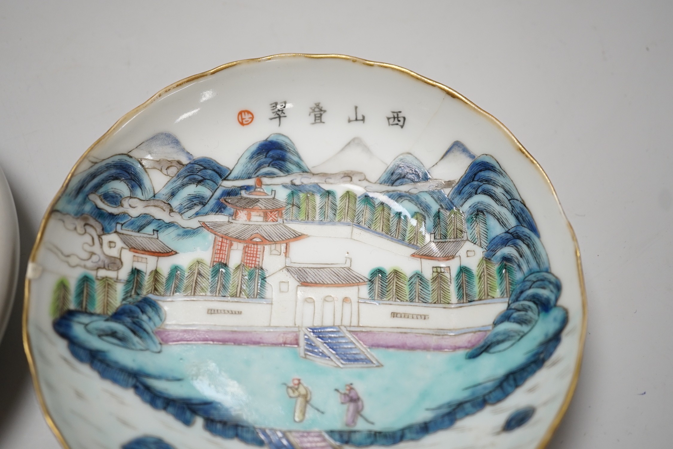 A Chinese enamelled porcelain saucer dish and a blue and white bowl - Image 5 of 10