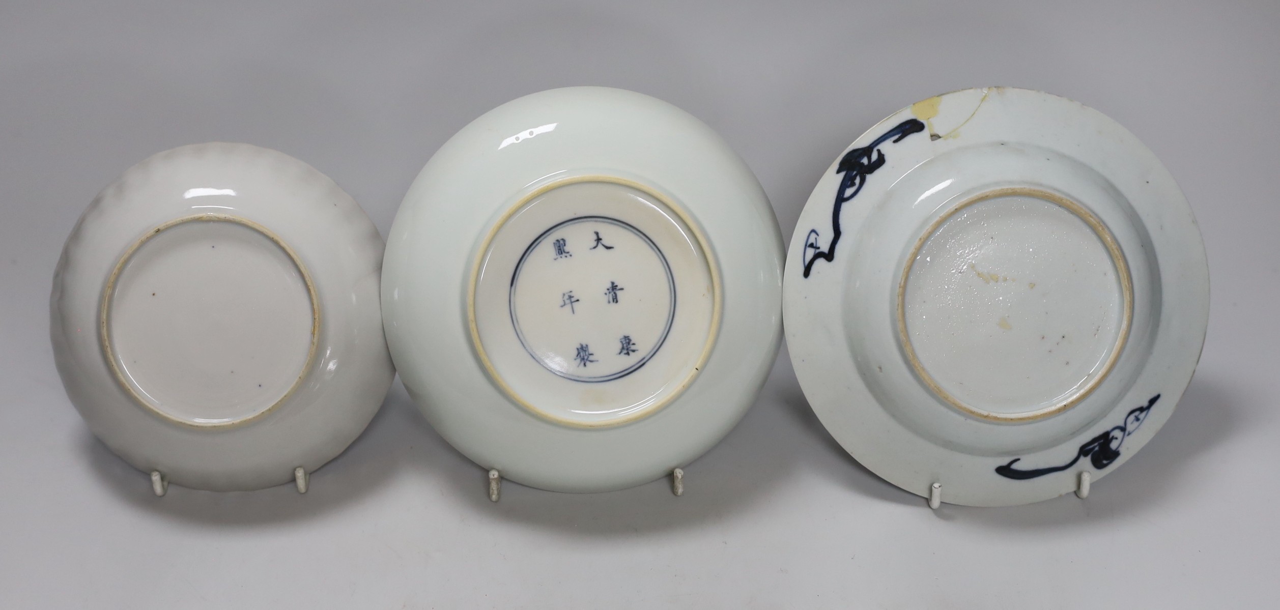 Three Chinese porcelain dishes, largest 17cm - Image 2 of 2