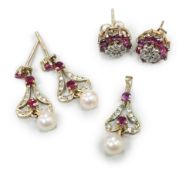 A modern 9ct gold, ruby, diamond and cultured pearl set drop pendant, 22mm and a pair of matching