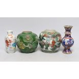 A Chinese famille verte jar, a colour glazed jar, a clobbered Kangxi vase and a Republic 'boys'