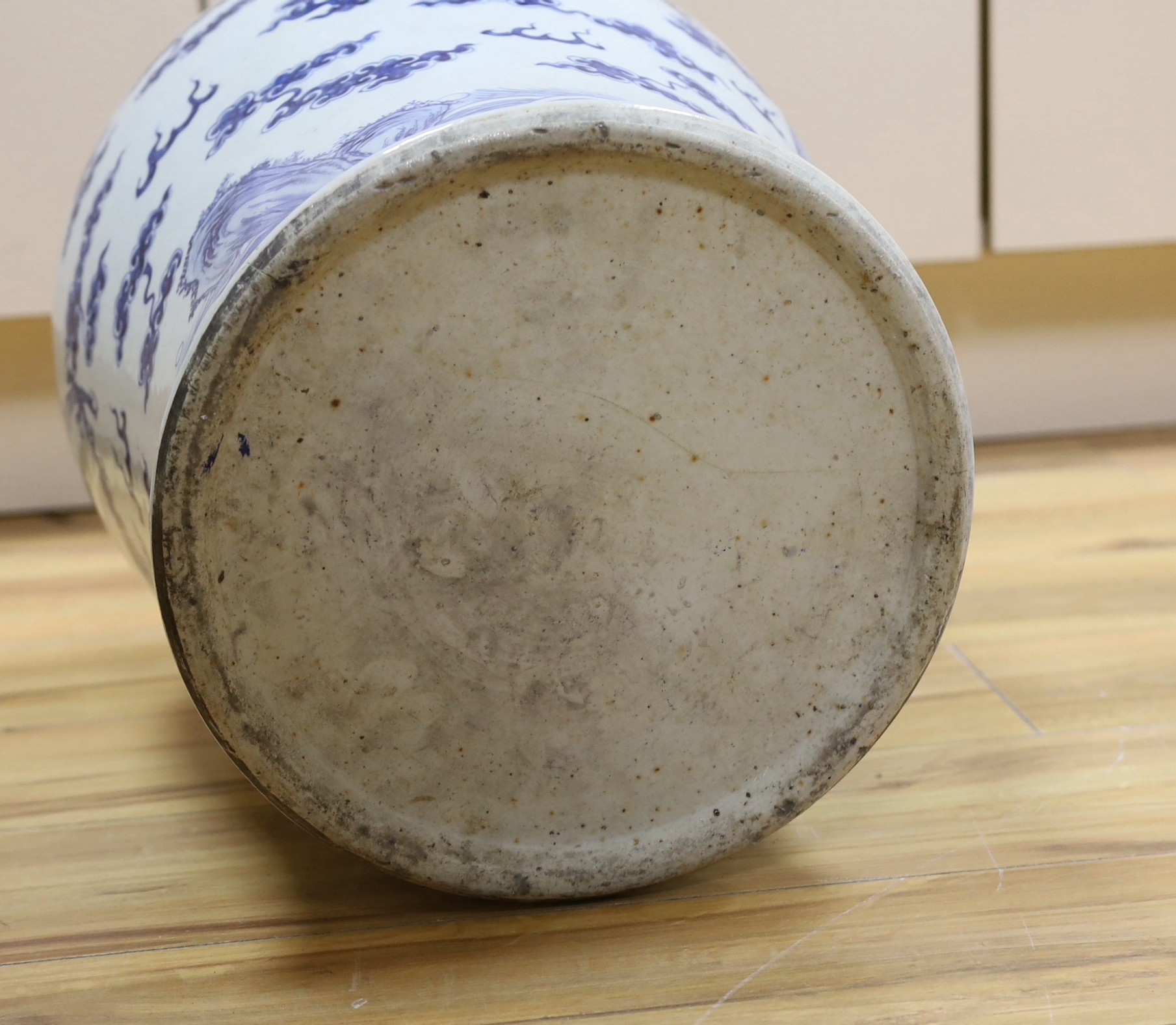 A 19th century Chinese large blue and white 'dragon' jar and cover, 63cms high - Image 4 of 4