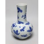 A Chinese blue and white ‘butterfly’ vase, 19cm