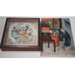 A Chinese reverse glass painting and a box cover with reverse painted glass panel