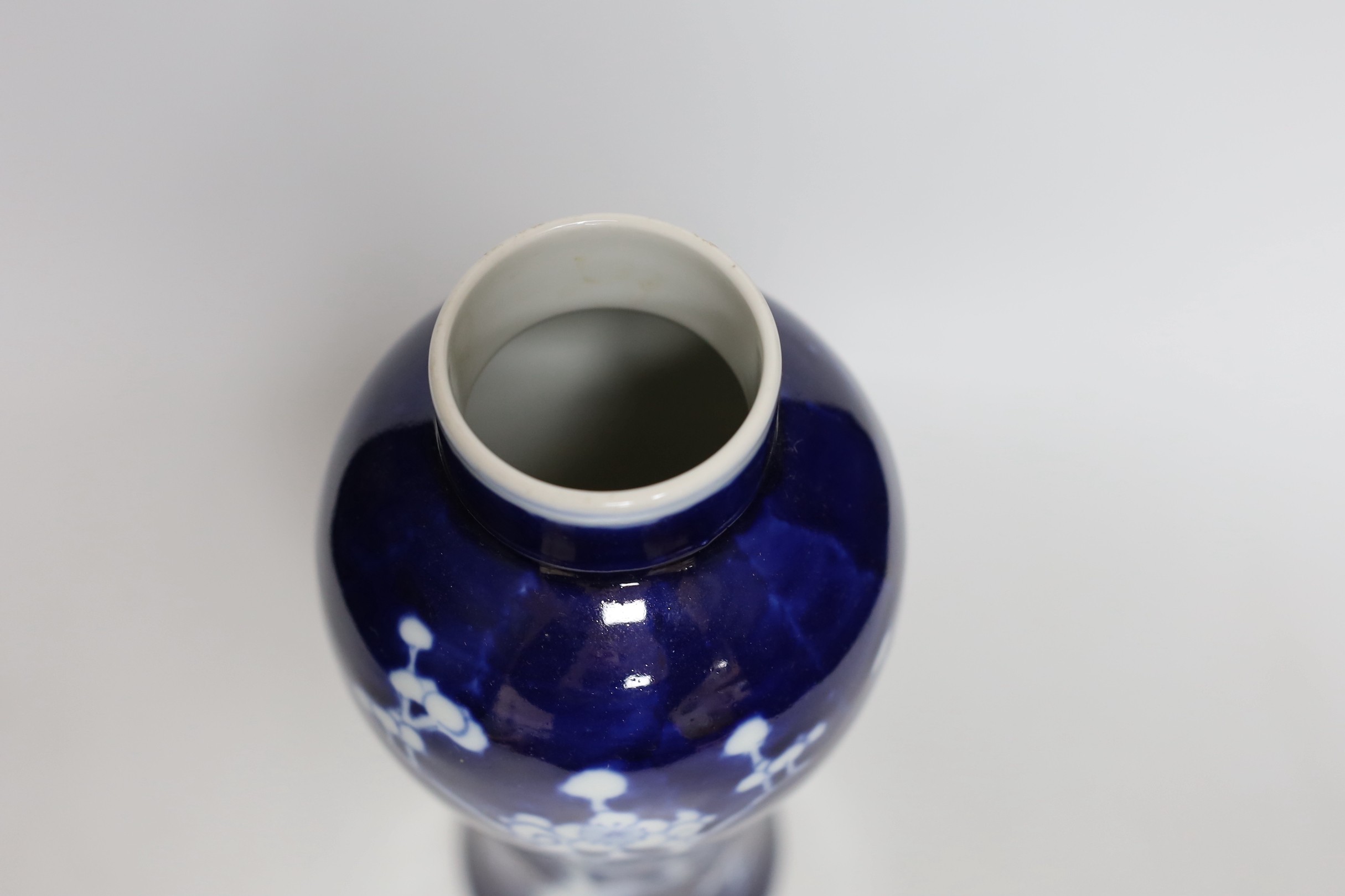 A Chinese blue and white ‘prunus’ vase, early 20th century, 27cms high - Image 3 of 4