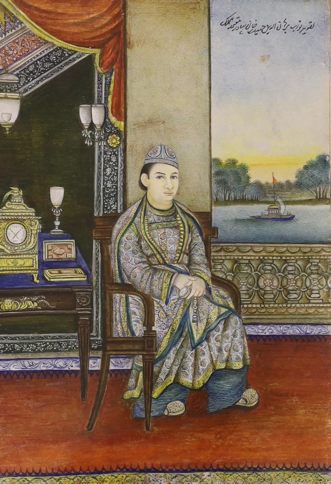 Indian school, miniature watercolour, Portrait of the Nawab of Oudh, riverscape beyond, 29.5 x 20cm