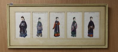 A 19th century Chinese set of five pith paintings of court figures