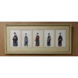 A 19th century Chinese set of five pith paintings of court figures