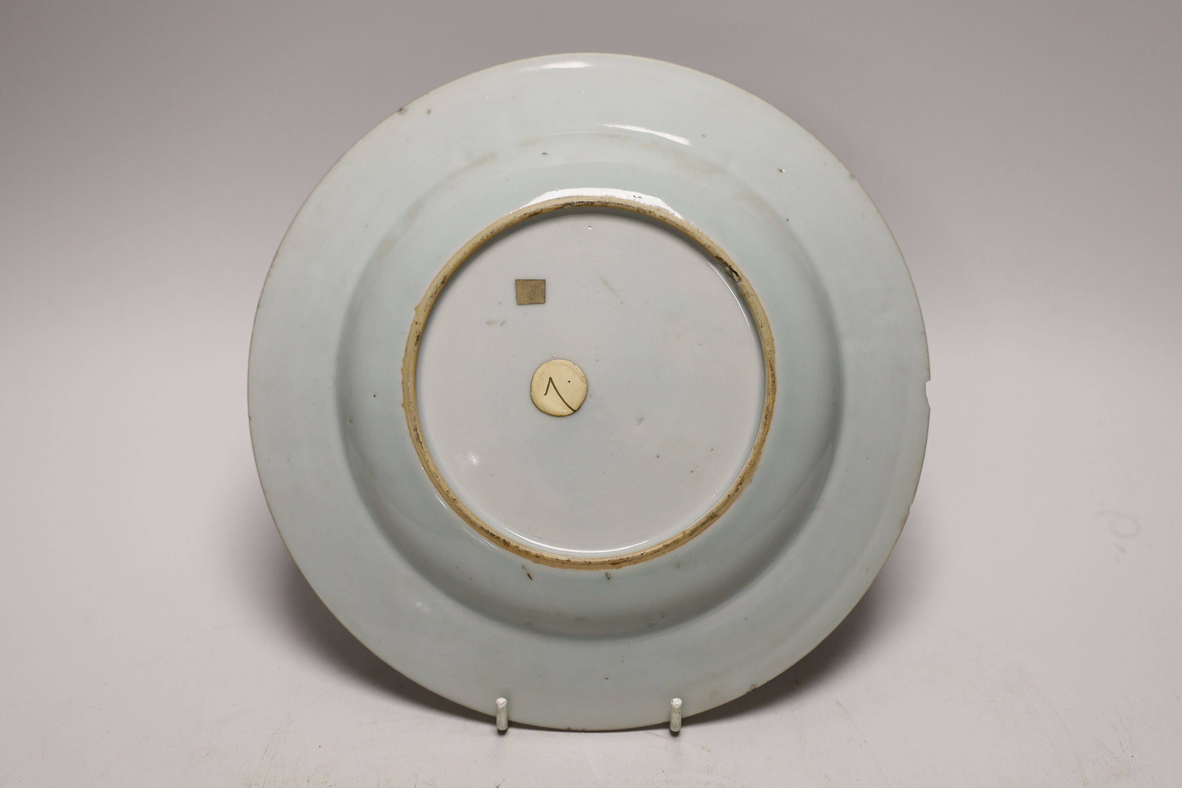 Six 18th century Chinese porcelain bowls (a.f.) and a Chinese imari plate, largest bowl 20cm - Image 3 of 13