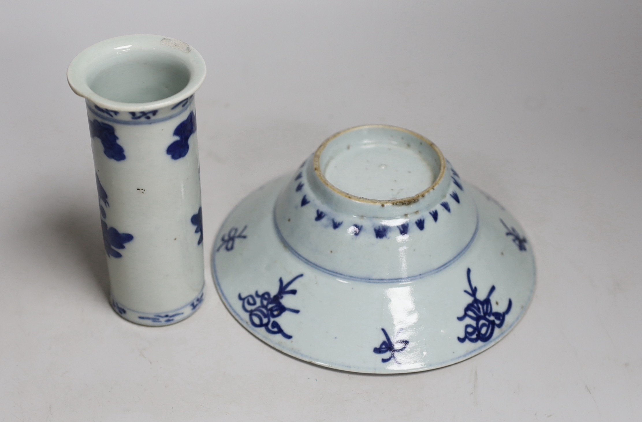 A Chinese blue and white bowl, together with a Chinese blue and white spill vase. Tallest 14.5cm - Image 2 of 3