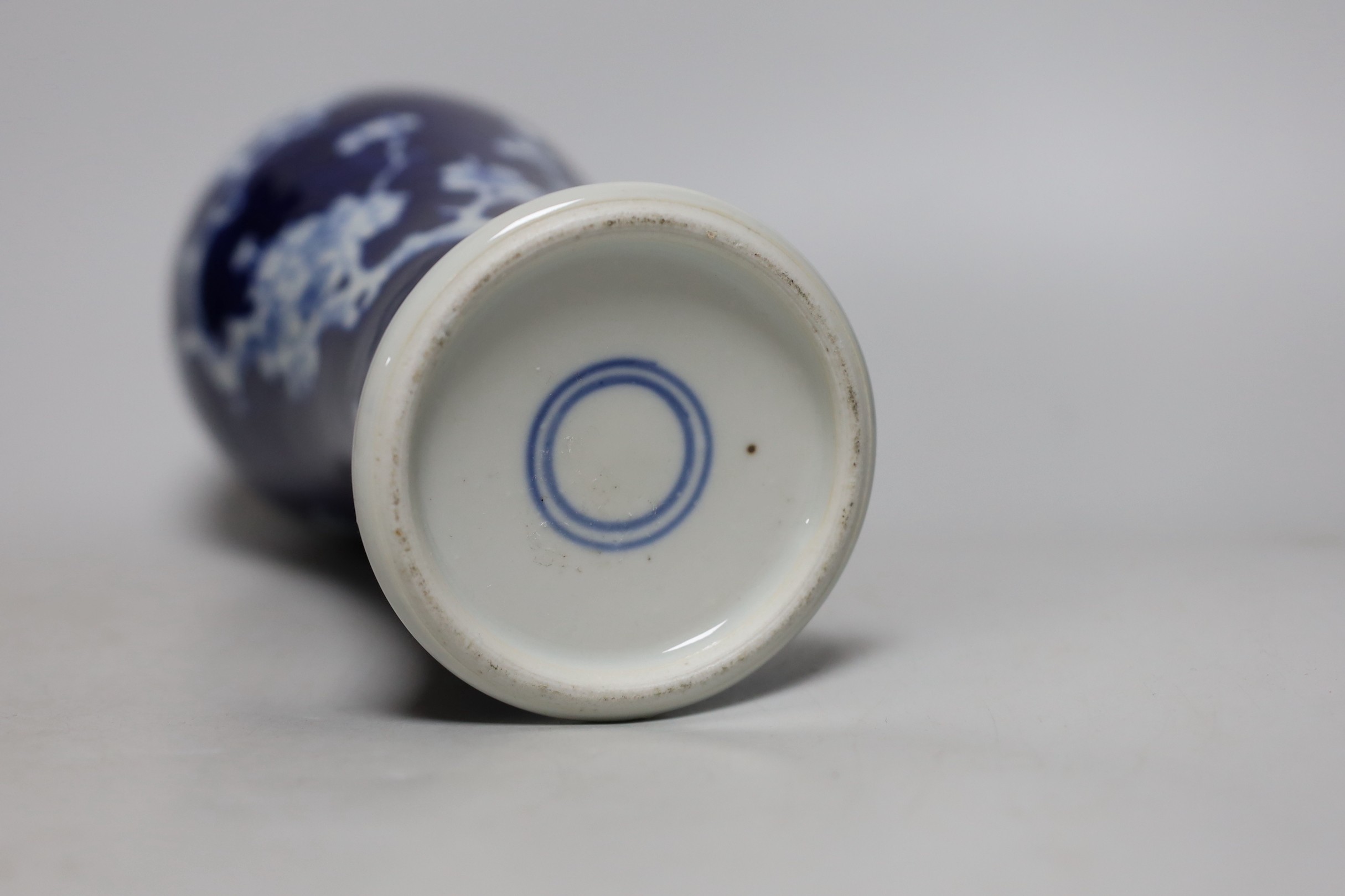 A Chinese blue and white ‘prunus’ vase, early 20th century, 27cms high - Image 4 of 4