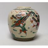 An early 20th century Chinese famille rose crackle glaze ginger jar, decorated with warrior
