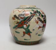 An early 20th century Chinese famille rose crackle glaze ginger jar, decorated with warrior