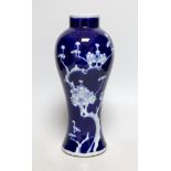A Chinese blue and white ‘prunus’ vase, early 20th century, 27cms high