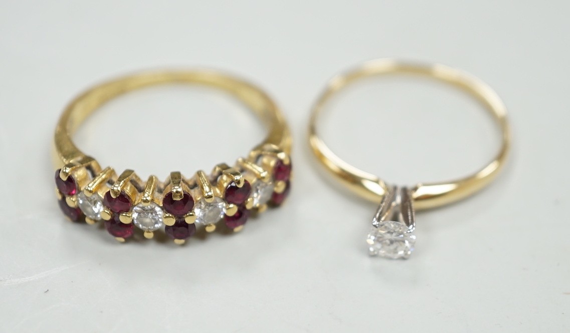 A modern 18ct gold, ruby and diamond cluster set half hoop ring, size L, gross weight 3.4 grams - Image 2 of 3