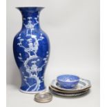 A large Chinese blue and white prunus vase, 46.5cm, together with Chinese export plates and oriental