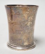 A Harrods silver christening cup decorated with Noah's Ark and animals, Birmingham, 1939, 82mm, 4.