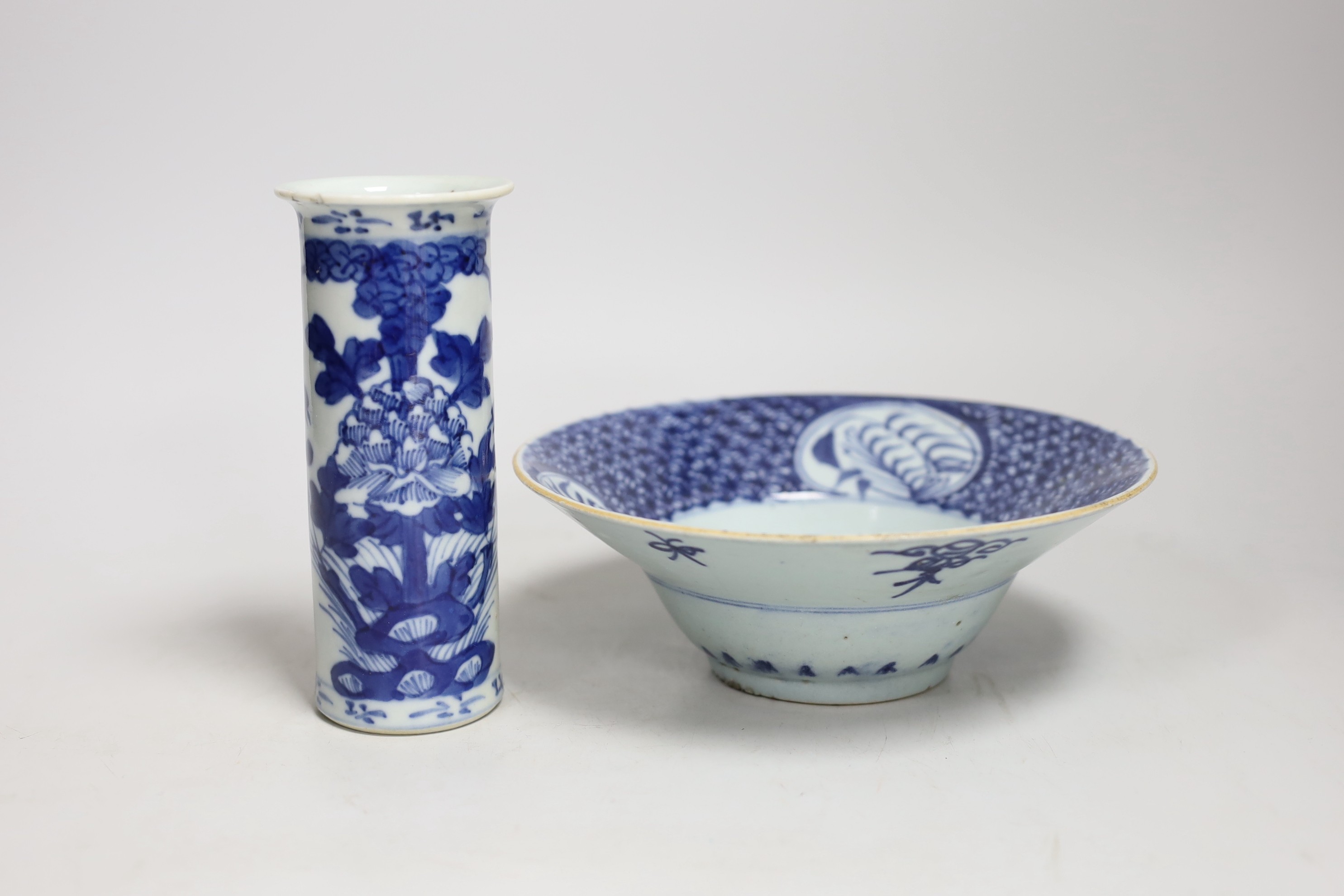 A Chinese blue and white bowl, together with a Chinese blue and white spill vase. Tallest 14.5cm
