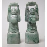 A pair of Chinese jadeite figures of Budai, 10cm tall