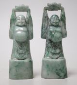 A pair of Chinese jadeite figures of Budai, 10cm tall