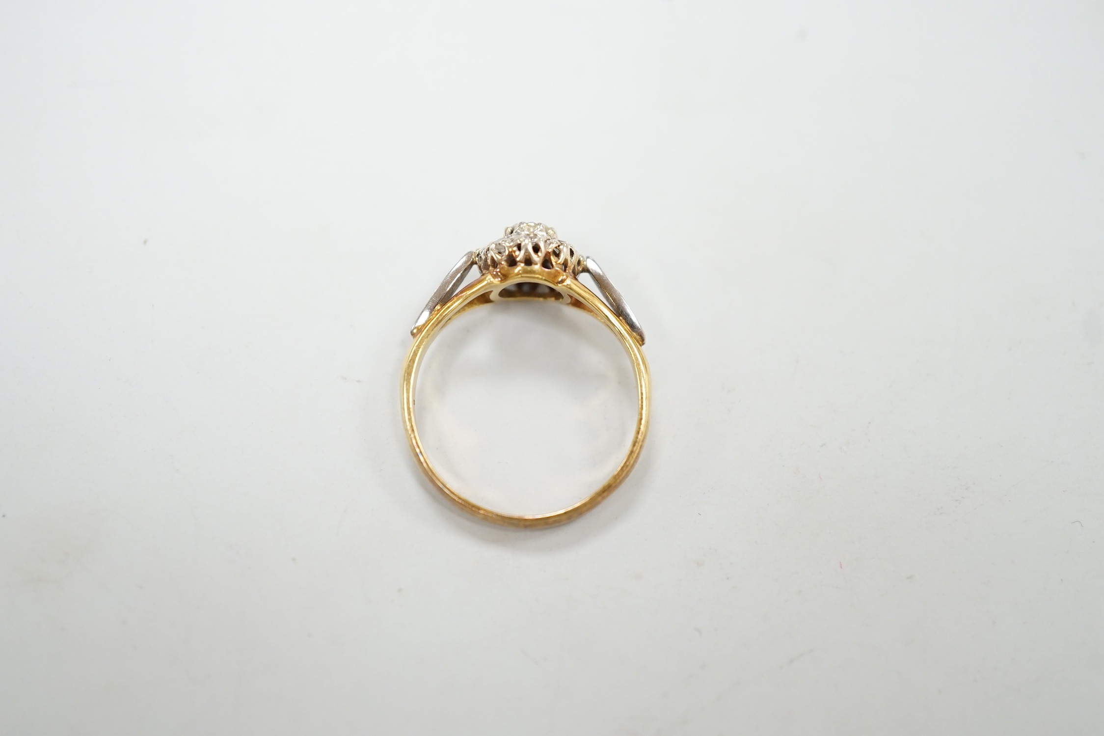 An 18ct and diamond cluster set ring, size K, gross weight 2.4 grams. - Image 4 of 4