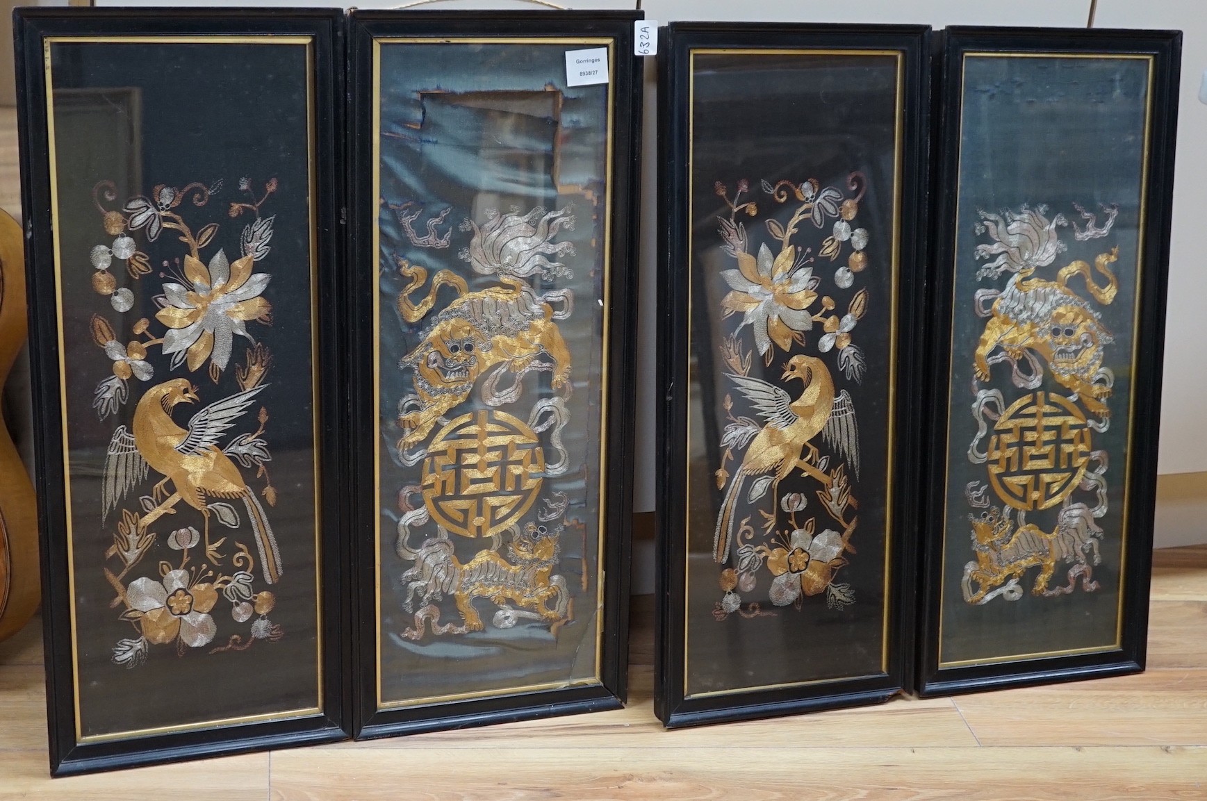 A group of four Chinese silkwork panels