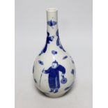 A Chinese blue and white figurative 'boys' vase, 20.5cms high