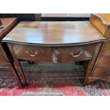 A George III mahogany bowfront two drawer side table, width 86cm, depth 54cm, height 74cm *Please