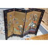 A Chinese ‘coromandel’ lacquer low four fold screen, height 92cm *Please note the sale commences