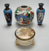 A Satsuma covered pot, a pair of cloisonné enamel vases and a Chinese ginger jar