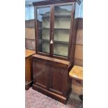 A Victorian pine bookcase cupboard, width 86cm, depth 35cm, height 190cm *Please note the sale