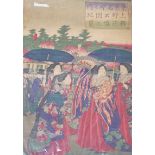Eight Japanese woodblock prints, Kabuki actors, bijin etc., unframed