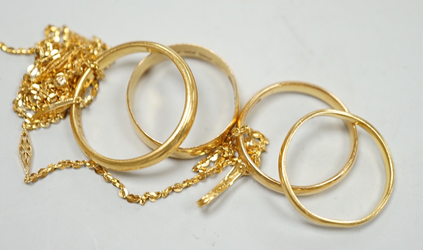 Four assorted 22ct gold wedding bands, including Birmingham, 1913, size P/Q and a 22k fine link - Image 2 of 2