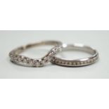 A modern 18ct white gold and diamond chip set full eternity ring, size O and a modern 18ct white